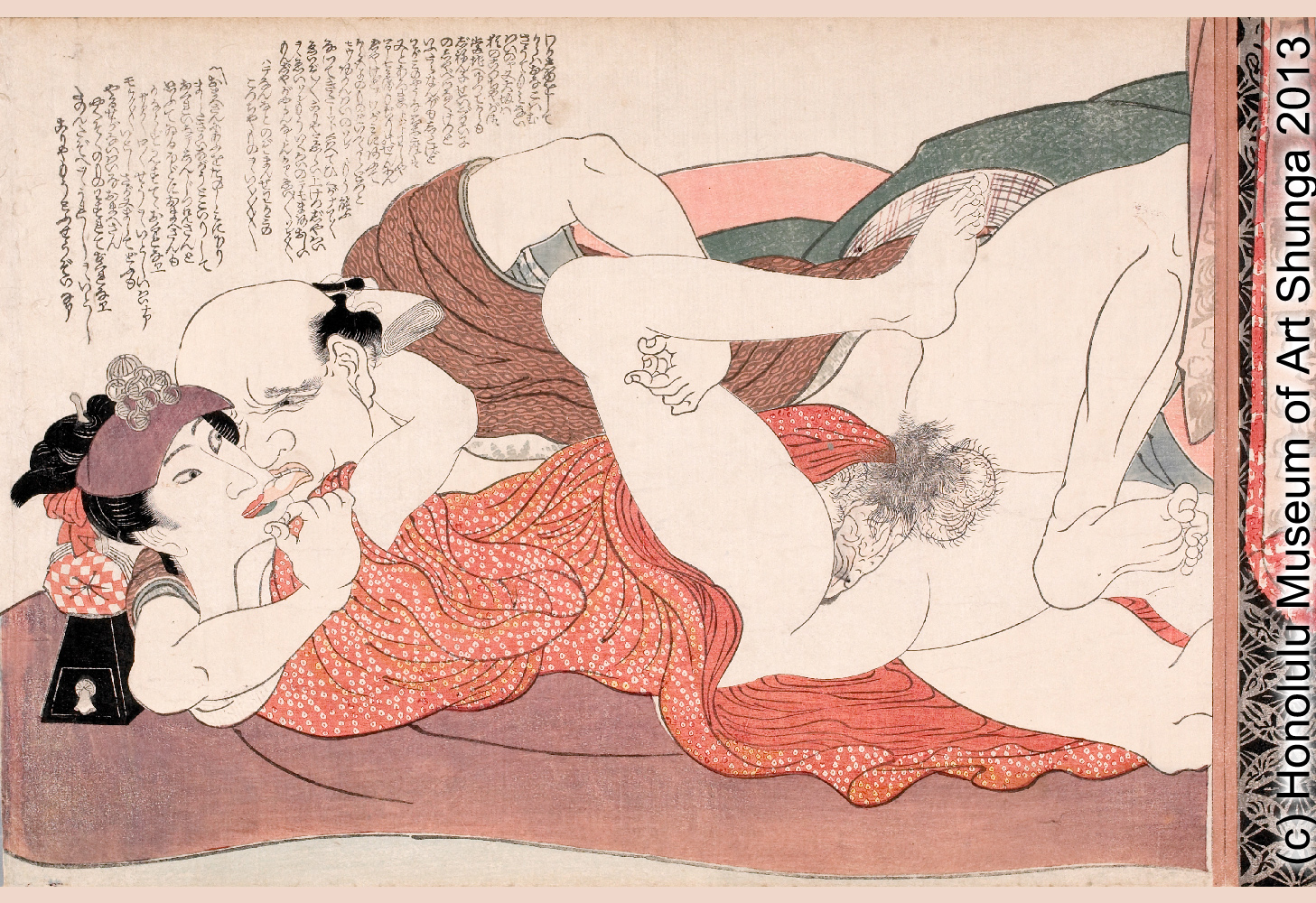 смотреть секс эротика япония фото 117